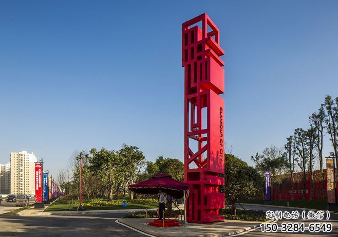 延安住宅小區精神堡壘雕塑 延安住宅小區精神堡壘雕塑