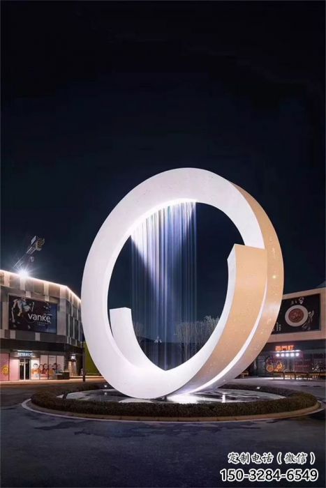 陽圓環噴泉雕塑，水景藝術原理，水景圓環雕塑廠家