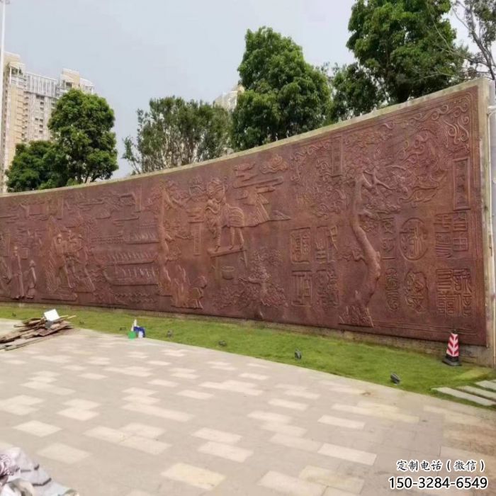 嘉黎鍛鋼浮雕精選，露天雕塑，景觀鍛銅浮雕制作公司