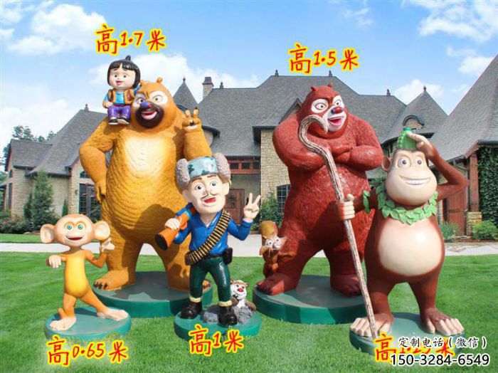 區廣場維尼熊雕塑，卡通水景雕塑，抽象效果