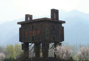 西安廣場(chǎng)銅鼎