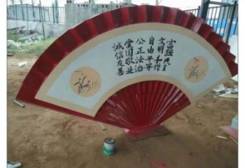 達孜公園扇子雕塑