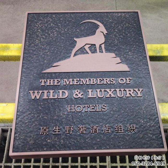 保山景觀浮雕服務(wù)商，美陳雕塑，墻體浮雕廠家精選