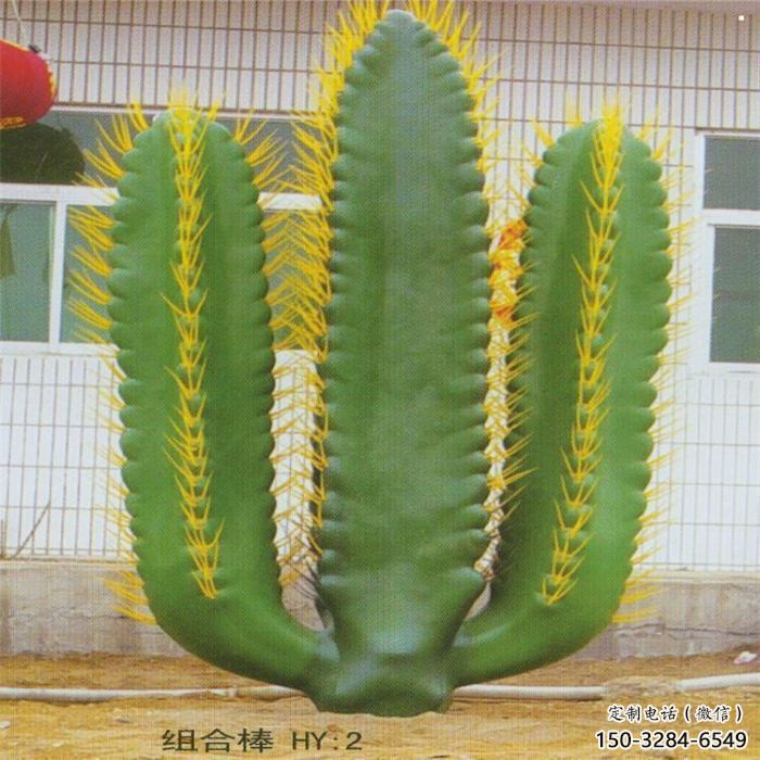 寧波庭院仙人掌雕塑