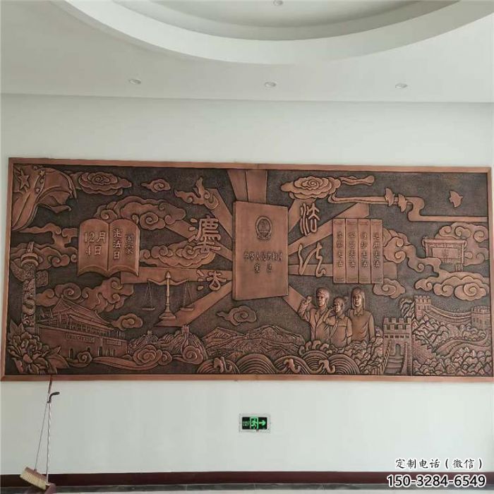 下城標(biāo)志浮雕精選，多彩藝術(shù)，鍛銅浮雕生產(chǎn)廠家