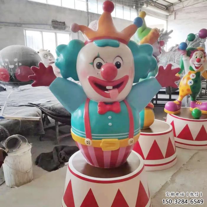 南岸公園小丑雕塑 南岸公園小丑雕塑