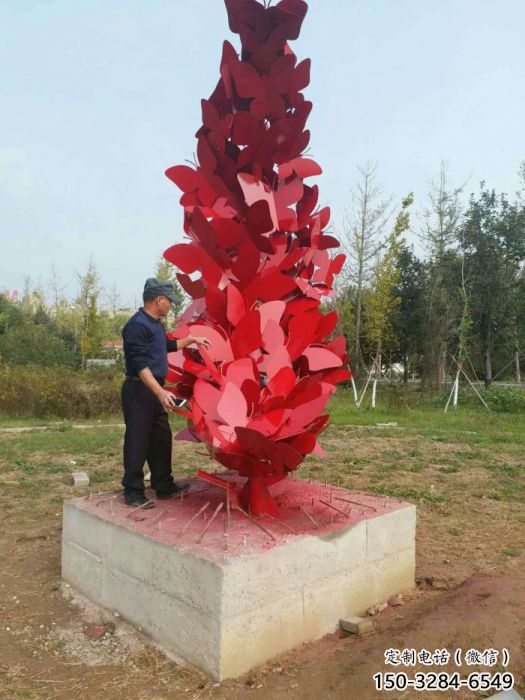 萬(wàn)州公園花環(huán)雕塑