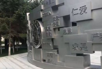 玉溪景墻雕塑，不銹鋼立體字雕塑，校園景墻雕塑