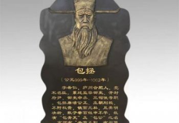 溫州景觀浮雕供應(yīng)，校園雕塑，鑄銅人物浮雕供求