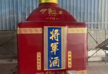 江北洋酒瓶雕塑選定，景觀雕塑，玻璃鋼洋酒瓶雕塑造型生產商