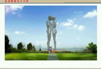 大渡口鏤空人物雕塑承接，陸地擺件，鐵藝字母人物雕塑制造商