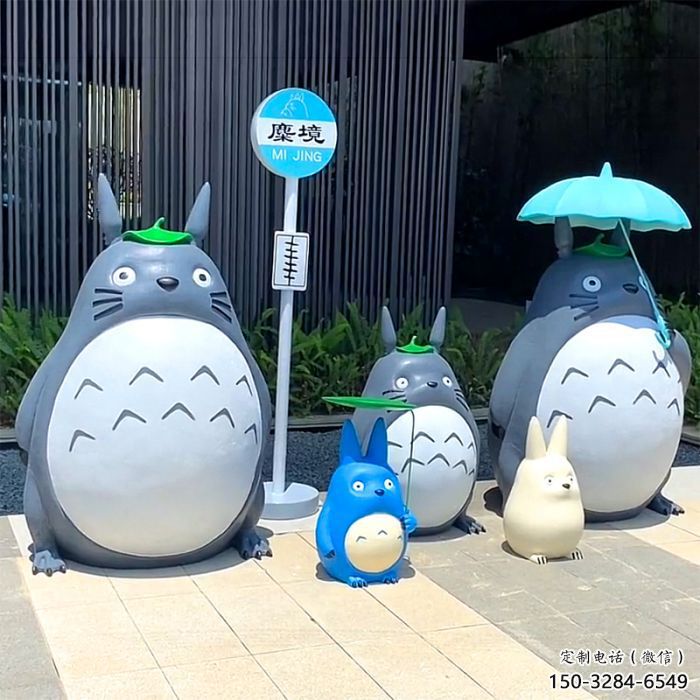 城市龍貓雕塑，動(dòng)漫雕塑，彩繪效果